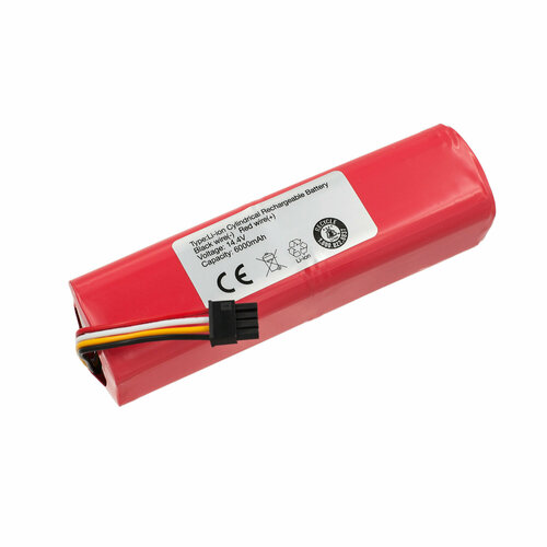 Аккумулятор SKV4022GL для пылесосов Xiaomi Mi Robot Vacuum Cleaner 3795₽