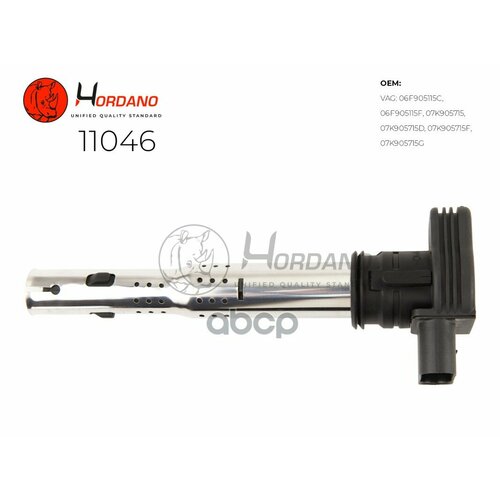 Катушка Зажигания Audi A4 8K2 B8 Седан 1107- 18 Hordano арт 11046 2219₽