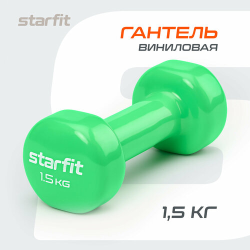 Гантель неразборная Starfit Core DB-101 зеленый