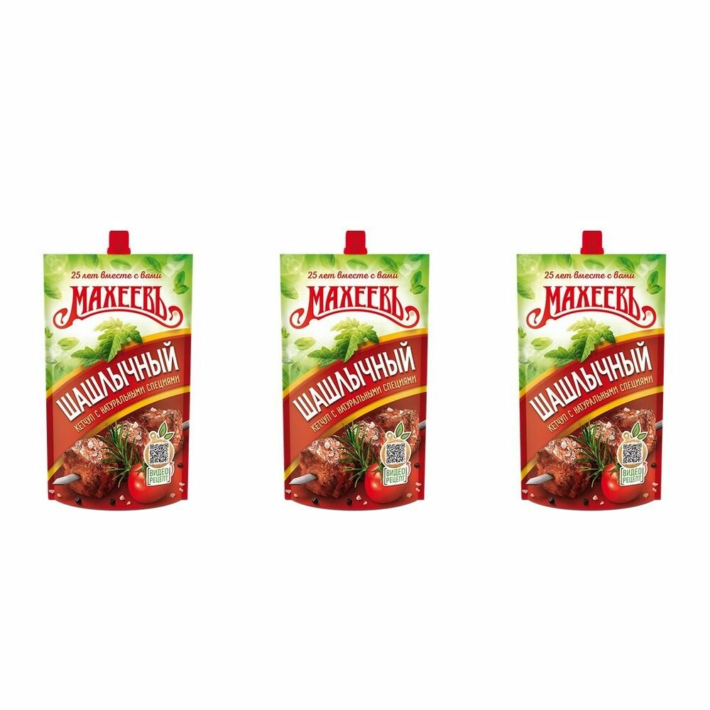 Махеевъ Кетчуп Шашлычный, 300 г, 3 шт