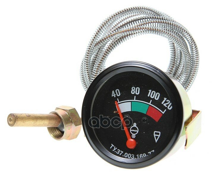 38013002 Указатель температуры воды с датчиком MEGAPOWER MEGAPOWER Automotive арт. 38013002