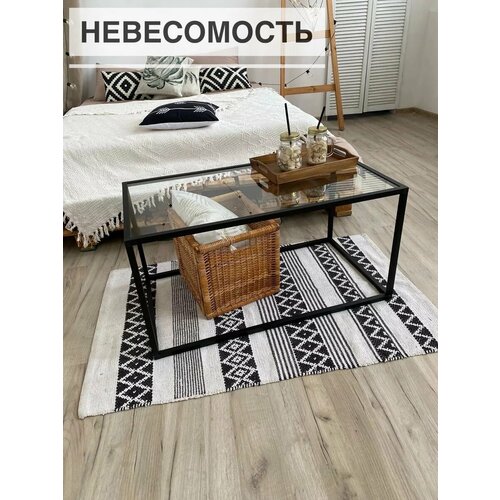 Журнальный стеклянный столик Невесомость из алюминия