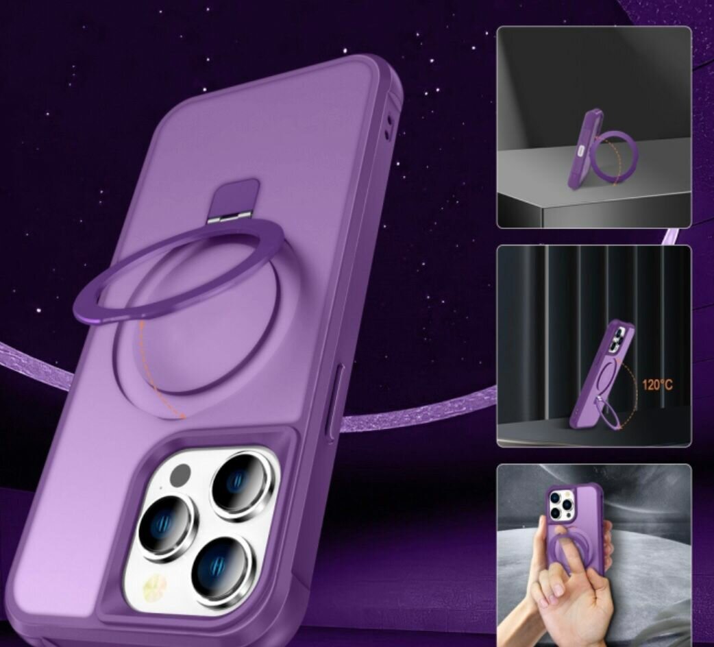 Чехол для iPhone 14 PRO (айфон 14 про) магнитный, совместимый с MagSafe (магсейф), с кольцом подставкой, матовый, фиолетовый