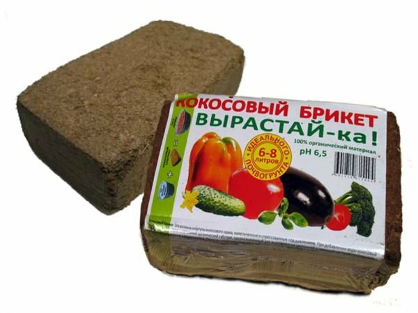 020102 Брикет кокосовый  Вырастайка  600 г