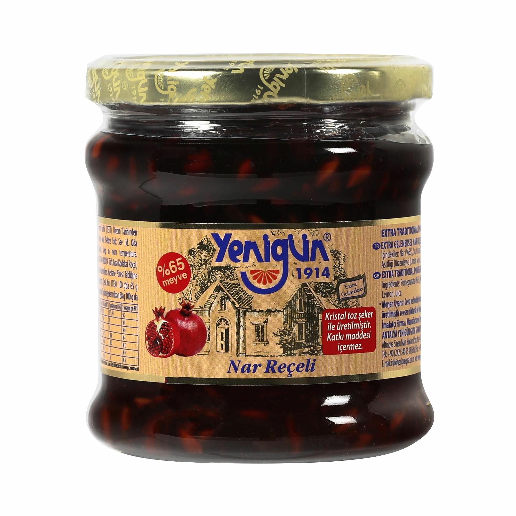 Варенье Yenigun Гранатовое 450 г