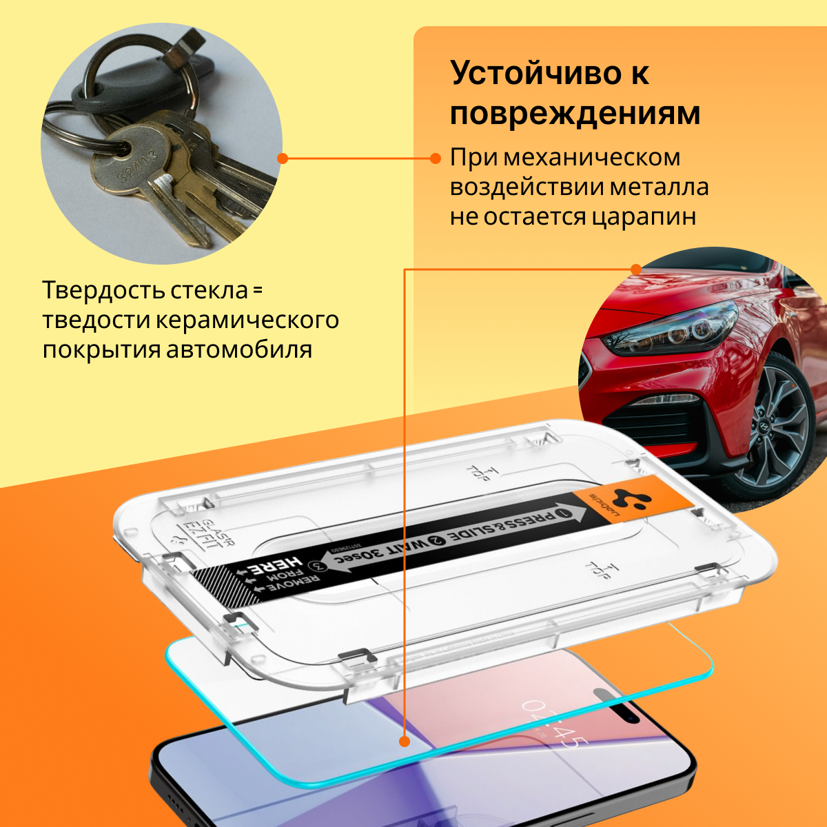 Защитное стекло SPIGEN EZ FIT 2-PACK iPhone 15 Pro Max Clear ( 2шт в упаковке ) — фото 1