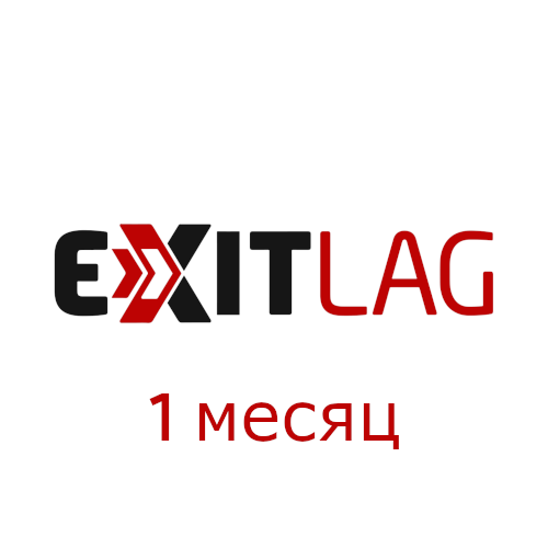 ExitLag подписка на 1 месяц 650₽