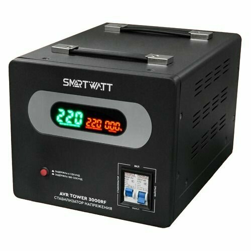 Стабилизатор напряжения SMARTWATT AVR Tower 1000RF черный 4512020370002 22480₽