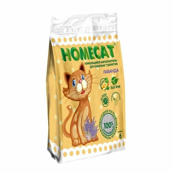 Комкующийся наполнитель тофу HOMECAT "Эколайн" Лаванда 6 л