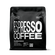 Кофе для эспрессо Бразилия Можиана Tasty Coffee, средний помол, 2...