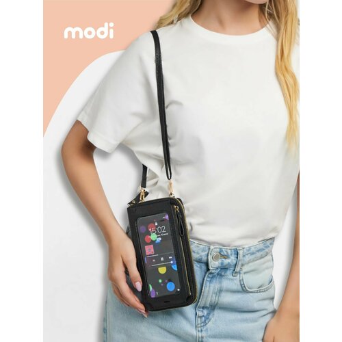 Сумка кросс-боди modi черный 1061₽