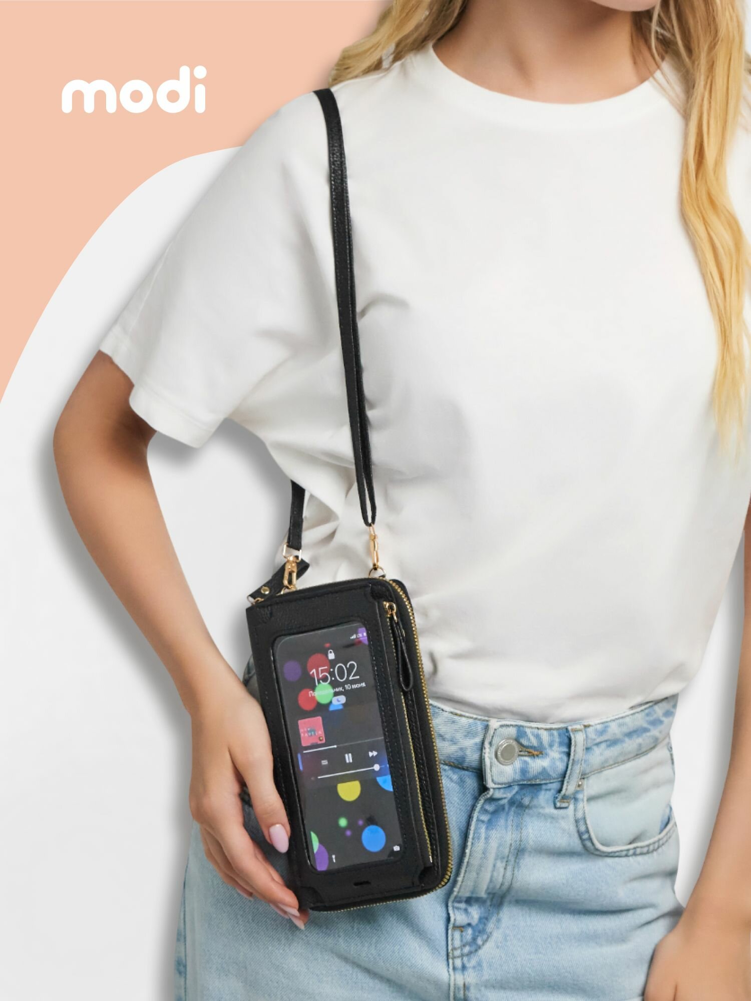 фото Modi Сумка унисекс на пояс однотонная черная