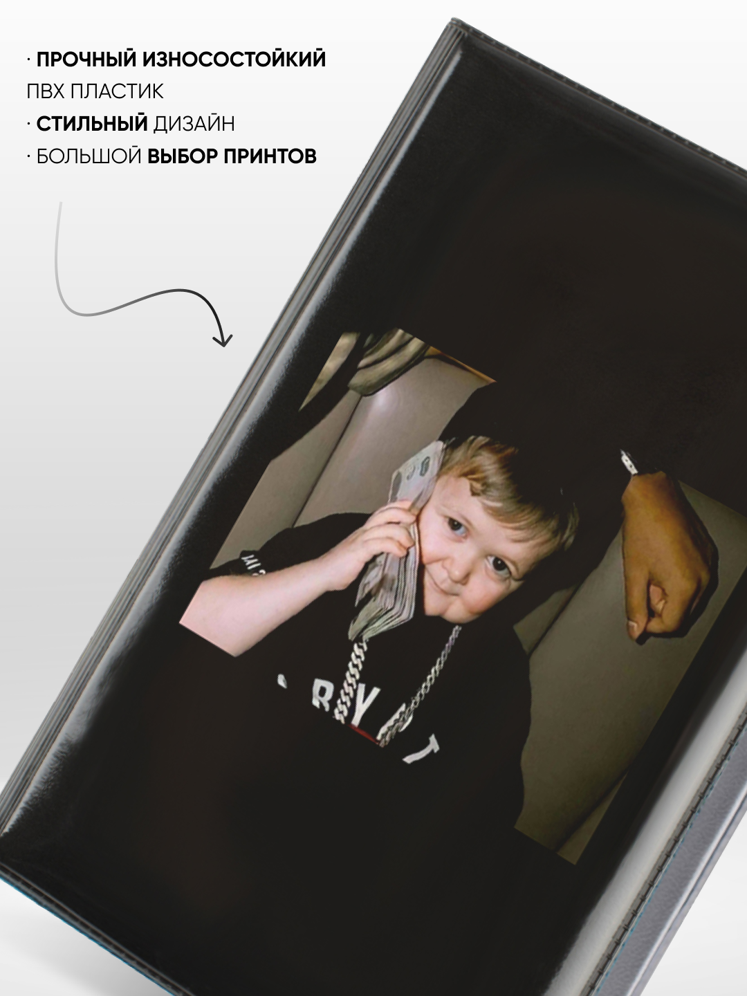 Обложка для паспорта YUDZURU, черный — фото 1