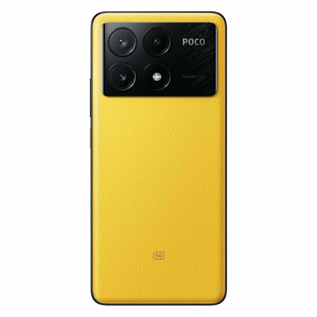 Смартфон POCO X6 Pro 5G 12/512GB Yellow — фото 1