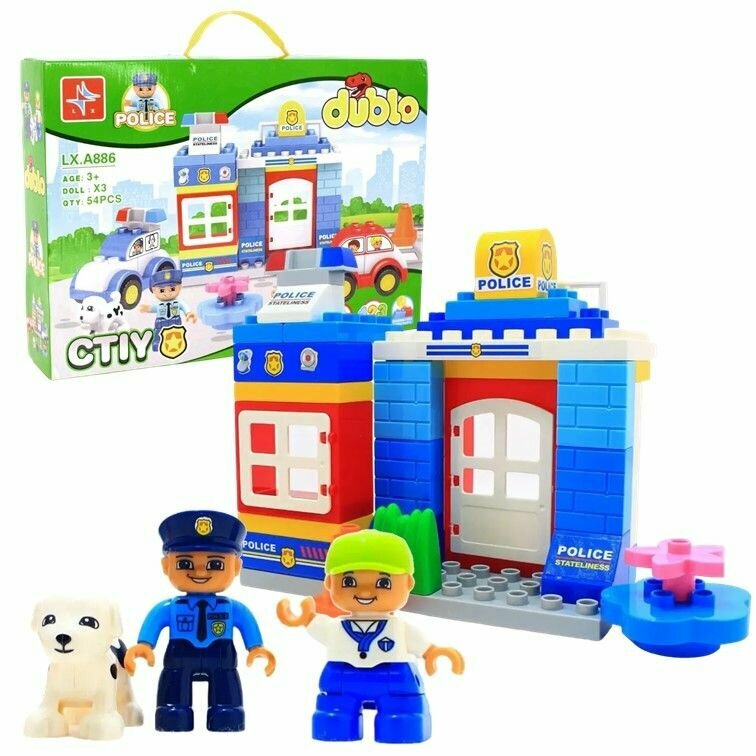LXA886 Конструктор для детей Duplo Police station, Полицейский участок 54 деталей