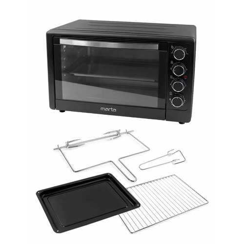 Мини-печь электрическая вертел конвекция 50 л 8738₽