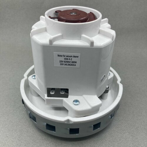 Двигатель для пылесоса Zelmer Thomas Karcher Makita 3055₽