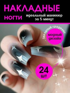 Основная фотография от вендора