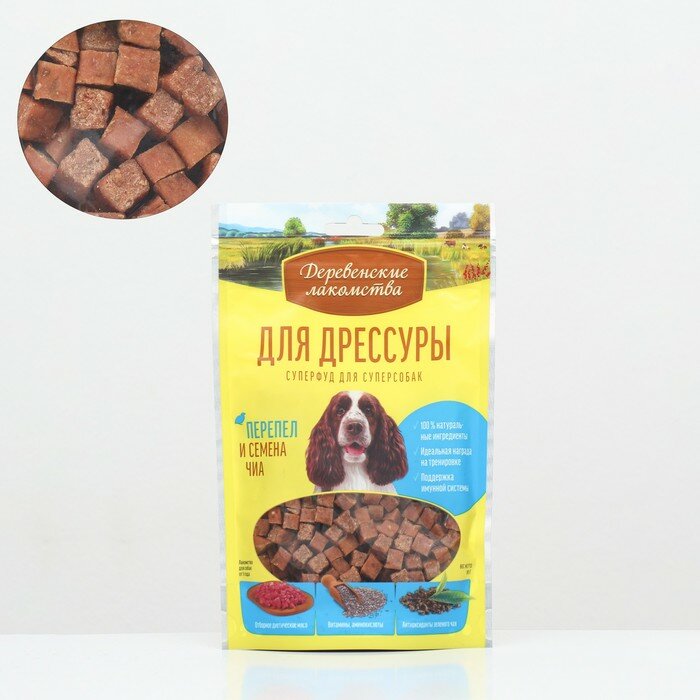Картинки Лакомство для собак Деревенские лакомства Для дрессуры с перепёлкой и семенами чиа, 90 г