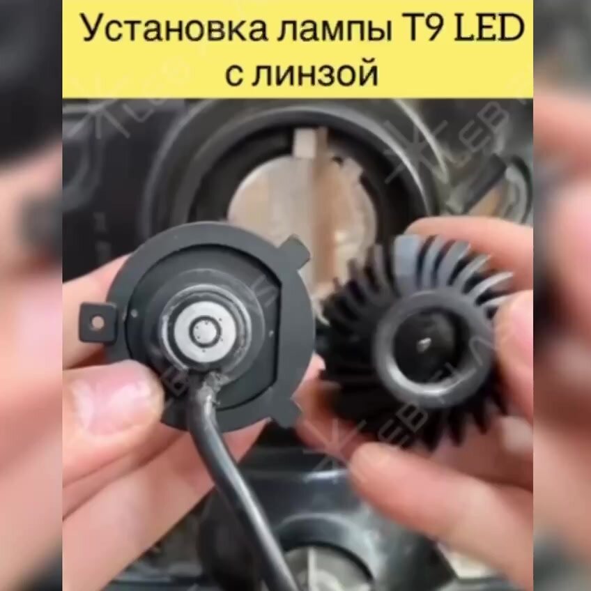 Автомобильные светодиодные LED лампы, мини линзы bi led, H4 6000 автосвет 2 шт, для дальнего и ближнего света — фото 1