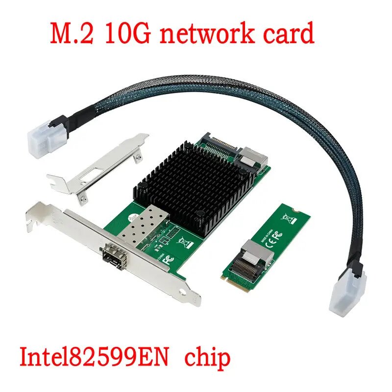Ethernet сетевая карта Great-Q X520-DA1