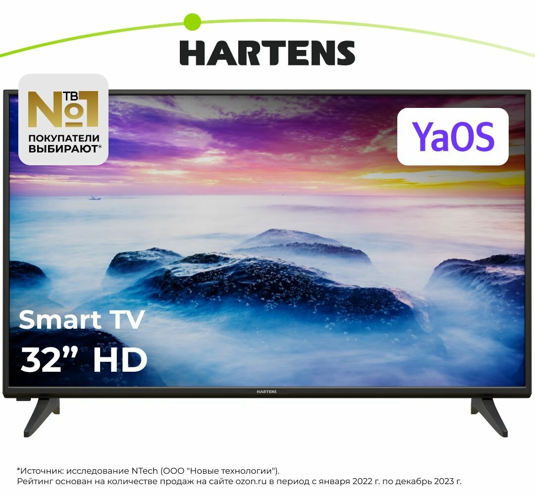 Телевизор Hartens HTY-32H06B-VZ 32" HD, черный