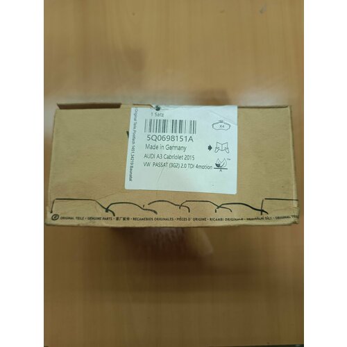 Колодки тормозные передние vag 5q0698151a 1452₽