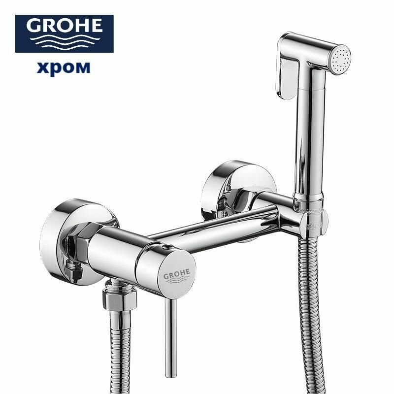 GROHE смеситель для биде с гигиеническим душем / латунь / в наличии 7 цветов GY1247DC-21VG