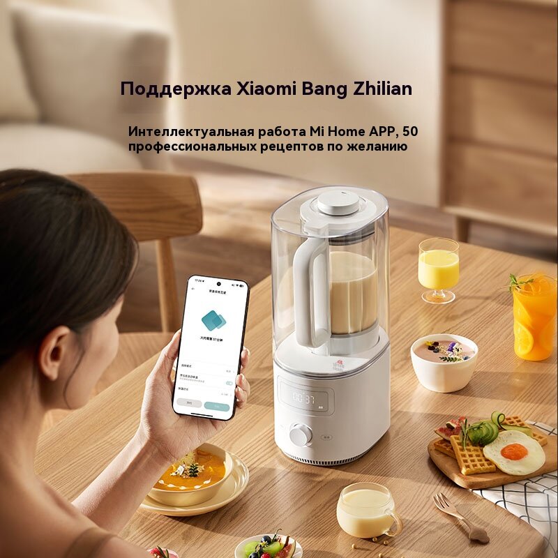 Картинки Xiaomi juicer S2, соковыжималка, многофункциональная соковыжималка, машина для приготовления пищи, автоматическая очистка, 1,5 литра, белый