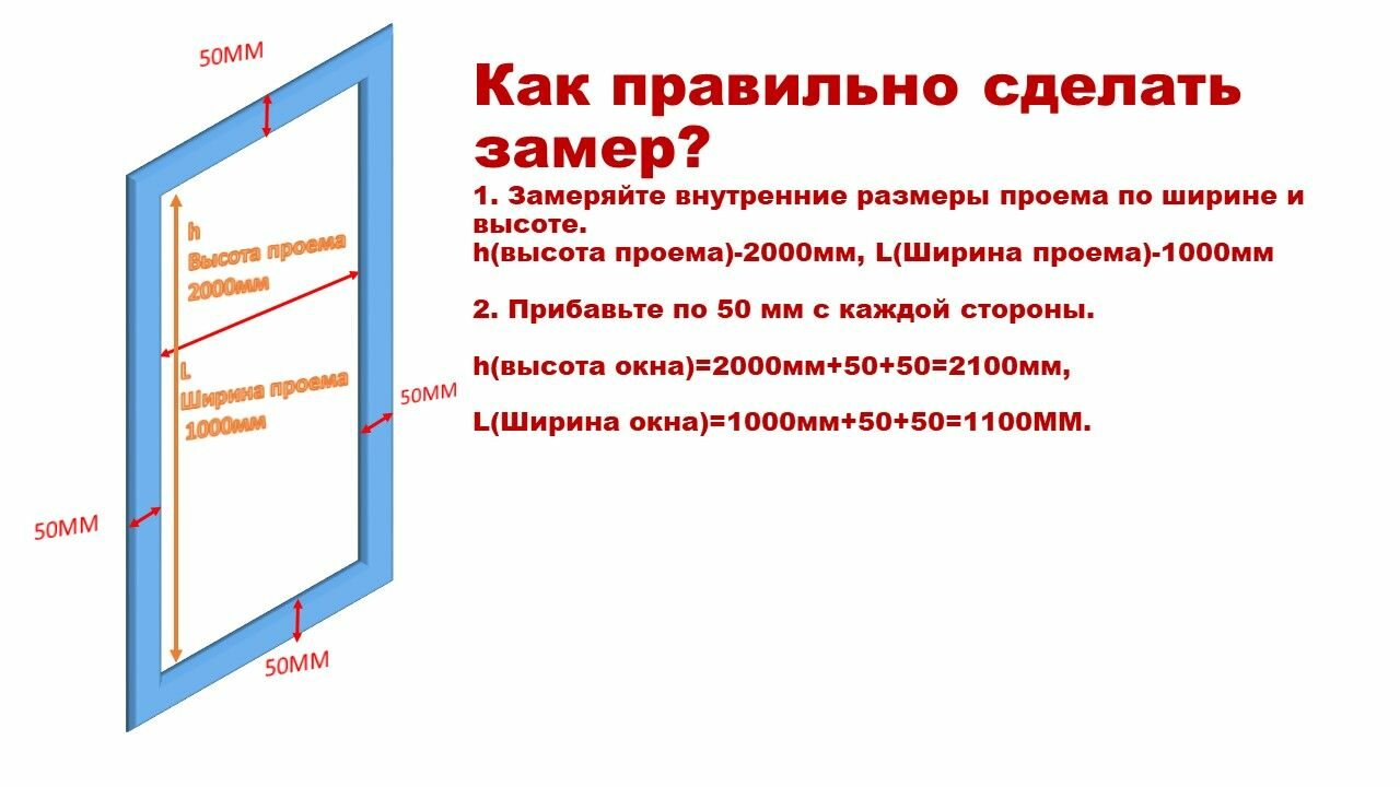 Мягкое окно(дверь) одна молния в центре, 270 см (в) х180см (ш) открывное крепение на поворотной пластиковой скобе- для беседки, веранды, террасы (коричневая окантовка) — фото 1