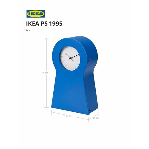 фото Настенные часы ikea ps1995 икеа