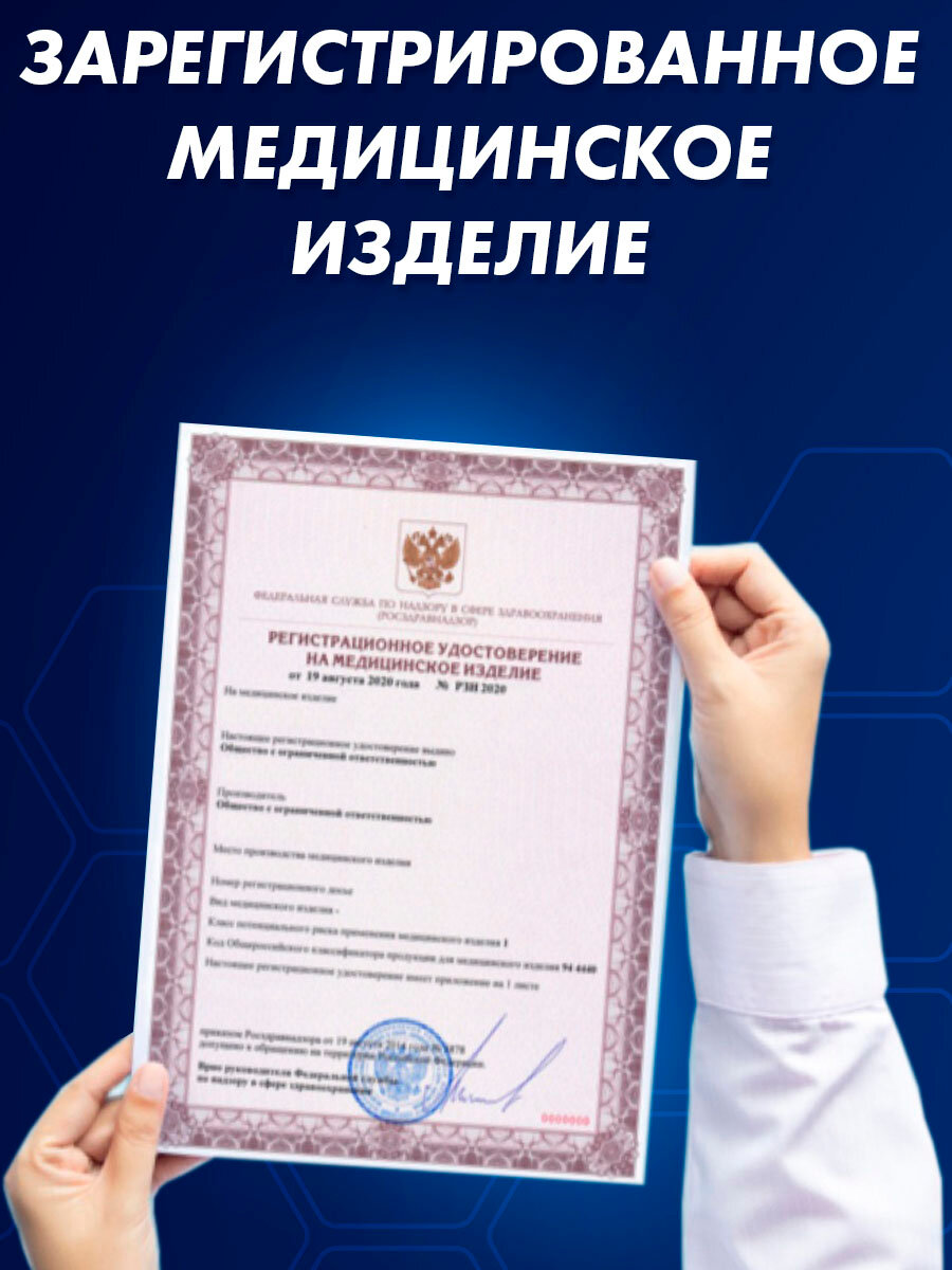 Кружка Эсмарха Кружка Эсмарха клизма спринцовка стерильная одноразовая Apexmed 1500мл, 1 штука