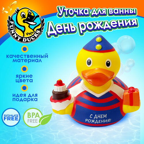 Игрушка для ванной FUNNY DUCKS Дракула уточка (1893), черный/белый/красный