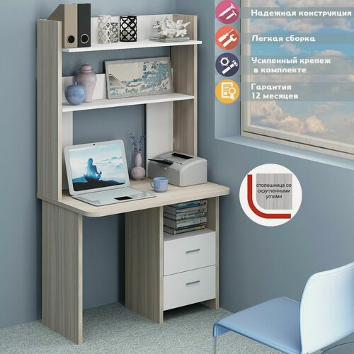 Изображение товара Стол компьютерный Мэрдэс СКЛ-Прям100Р с тумбой и надстройкой НКЛХ-100 КБЕ карамель/белый, скругленные углы,100х60х179 см