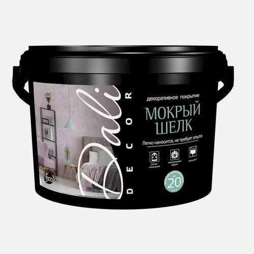 Изображение товара Штукатурка декоративная перламутровая Dali-Decor Мокрый Шелк (2,5кг)