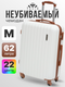 белый/коричневый