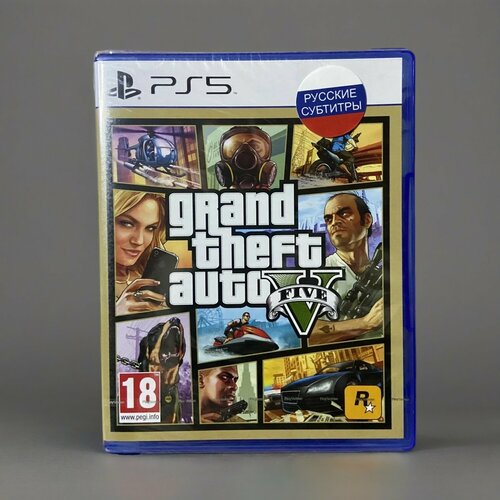 Игра GTA Grand Theft Auto 5 V PlayStation 5 Русские субтитры 2986₽