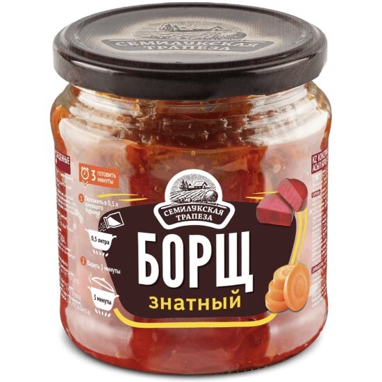 Борщ Семилукская Трапеза знатный 460 г