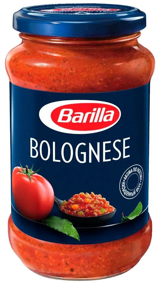 Соус Barilla Bolognese, томатный, неострый, 400 грамм, стеклянная банка