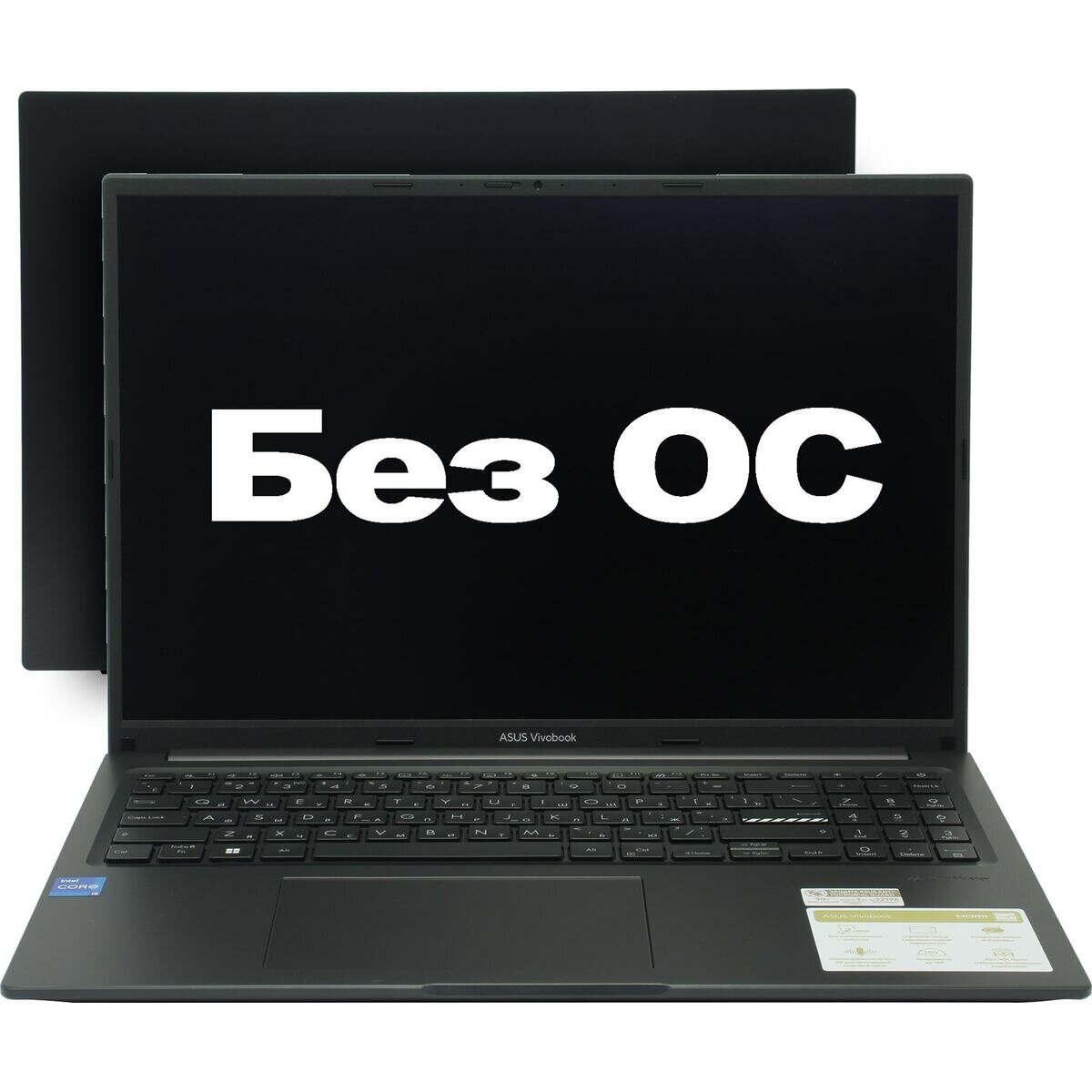 Asus Vivobook 16 X1605VA-MB875 Русская клавиатура