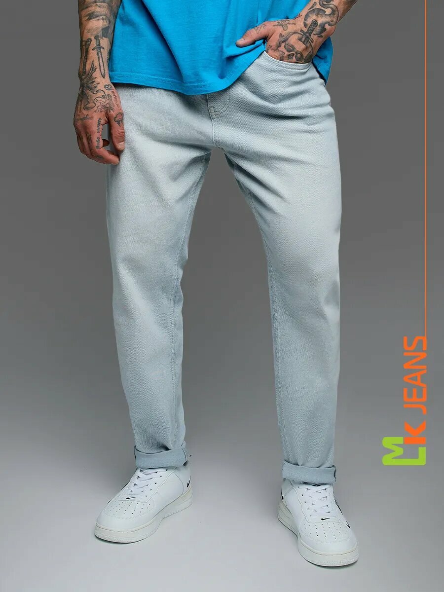 Джинсы трубы MkJeans Прямые