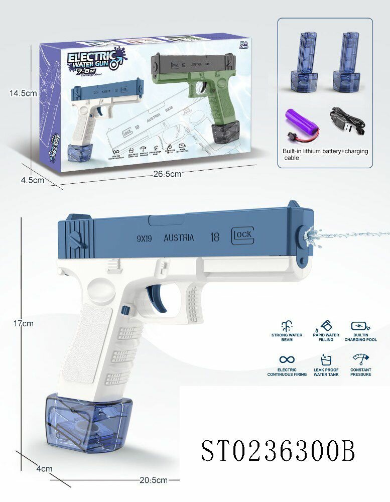 Водный электрический пистолет, легкий, прочный, с USB-зарядкой