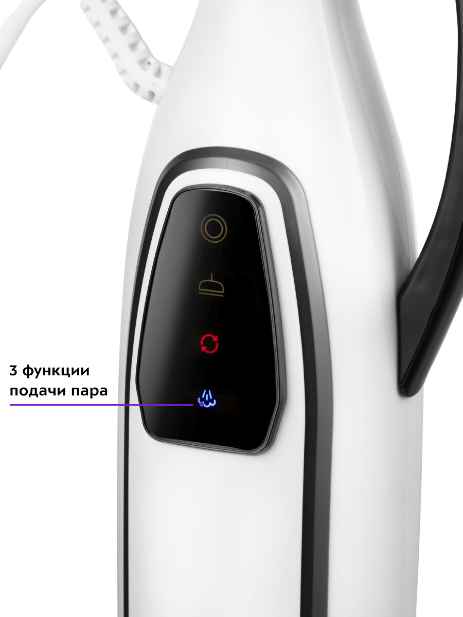 Паровая швабра "2 в 1" Kitfort КТ-1092 — фото 1