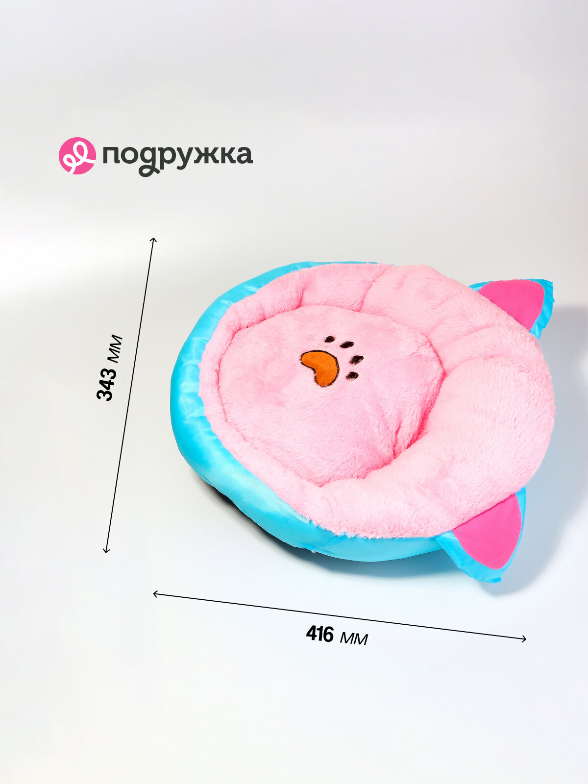 Лежанка LADY PINK FAVS — фото 1
