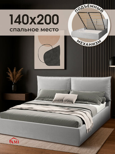 Изображение товара Двуспальная кровать 140х200 с подъемным механизмом Британия с ящиками мягким изголовьем вельвет светло-серый Ами Мебель