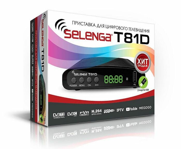 Ресивер эфирный Selenga T81D DVB-T2/C (2USB/поддержка Wi-Fi/ IPTV)