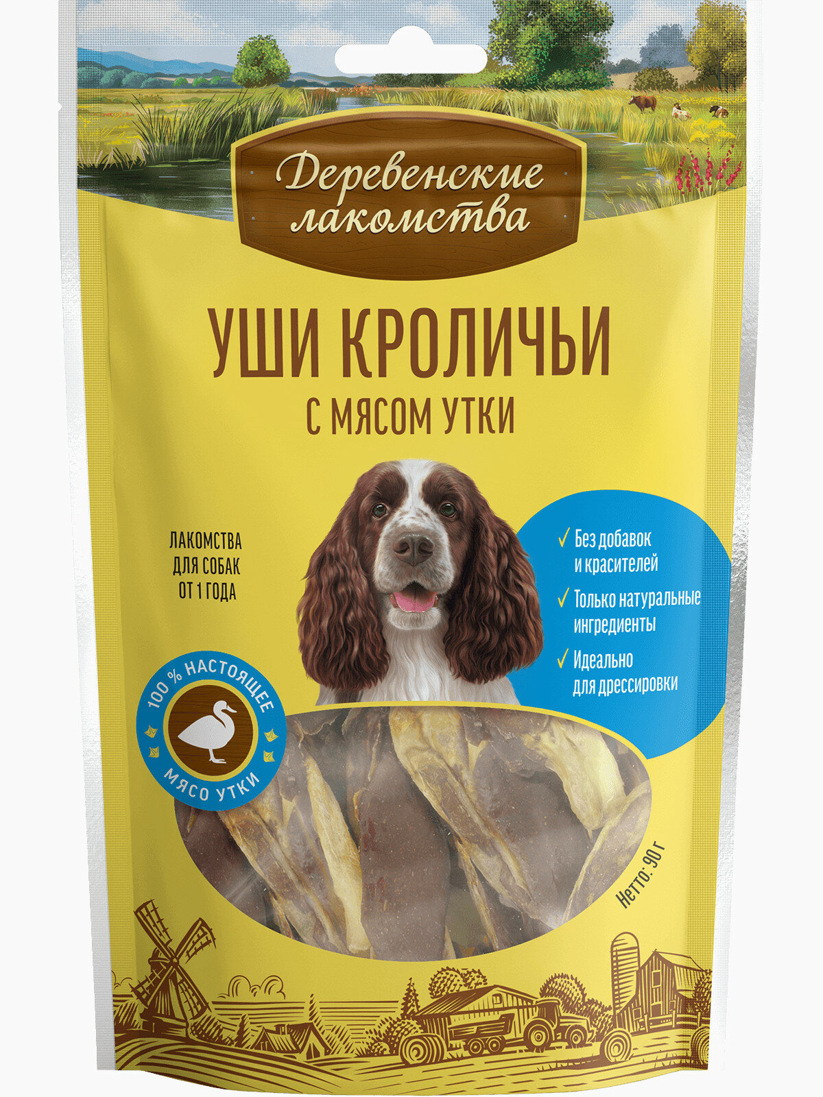 Лакомство для взрослых собак всех пород "Деревенские лакомства" Уши кроличьи с мясом утки, 90 гр. — фото 1