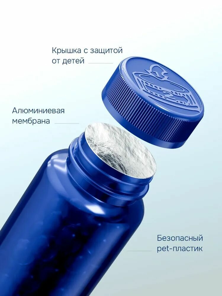 Омега 3 Триглицеридная 35% (omega-3), витамины / бады для иммунитета, красоты, здоровья сердца и сосудов, 60 капсул — фото 1