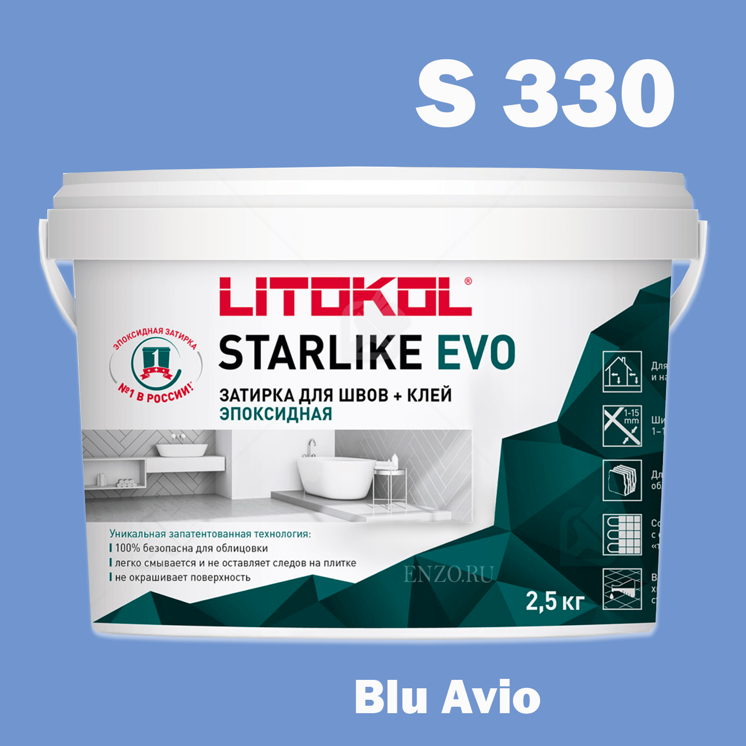 Litokol Затирка для швов LITOKOL STARLIKE EVO S.330 Blu Avio 25кг