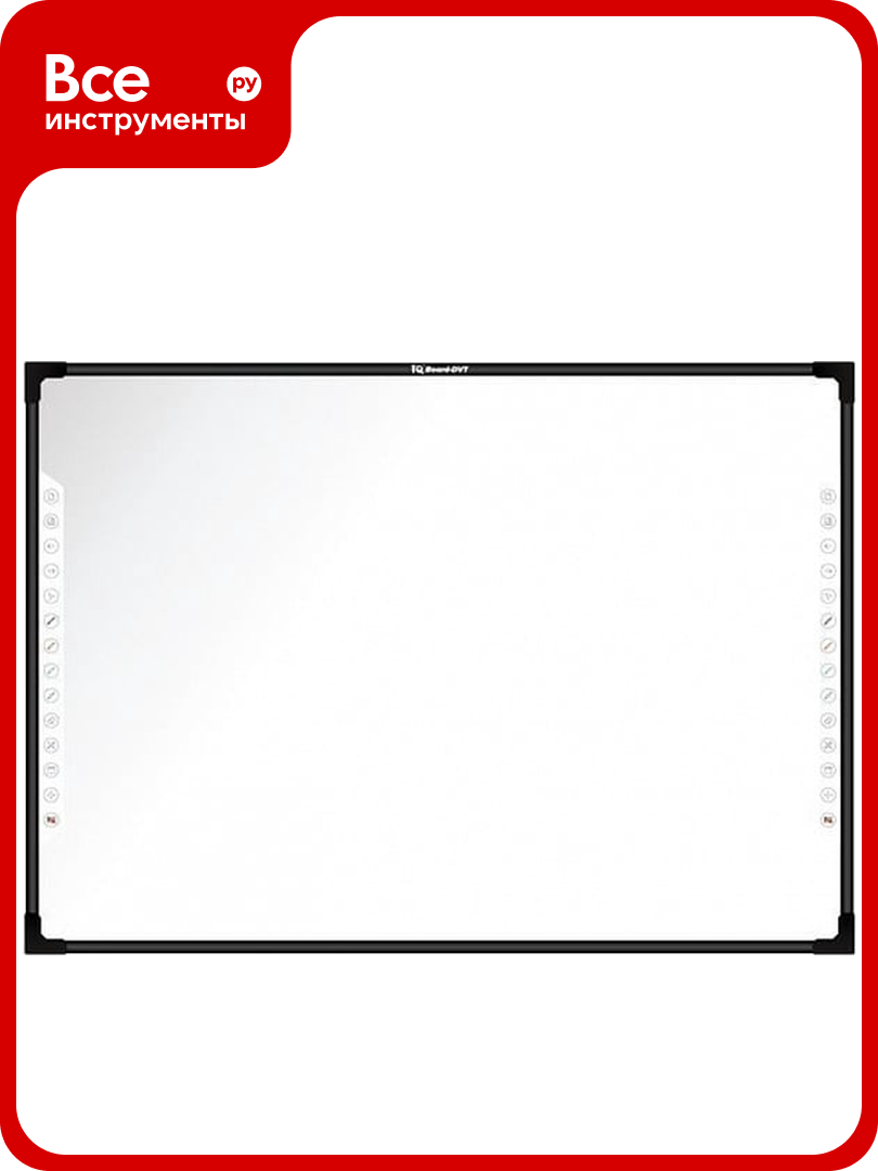 Интерактивная доска IQboard dvt tn087 87" цифровые камеры 10 касаний usb 4:3 win10 \6\ 103130